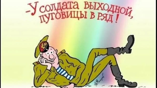 Студент истфака залил перцовкой преподавателя Омского госуниверситета — из-за четвёртого подряд провала на экзамене