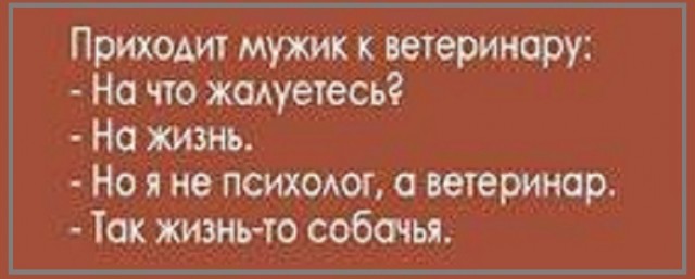 Картинки разные с надписями и без