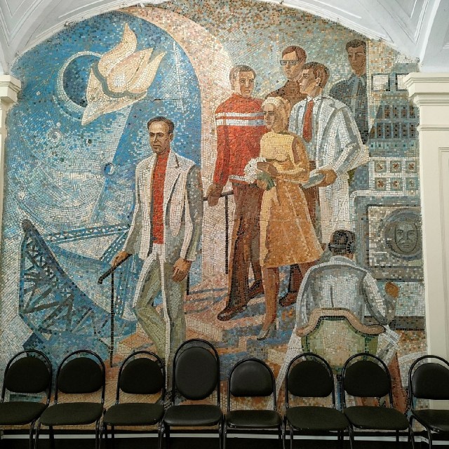 Советские мозаики