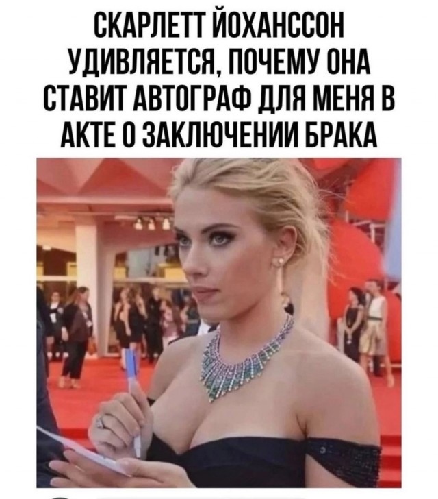 Так себе картинки 07.11.24