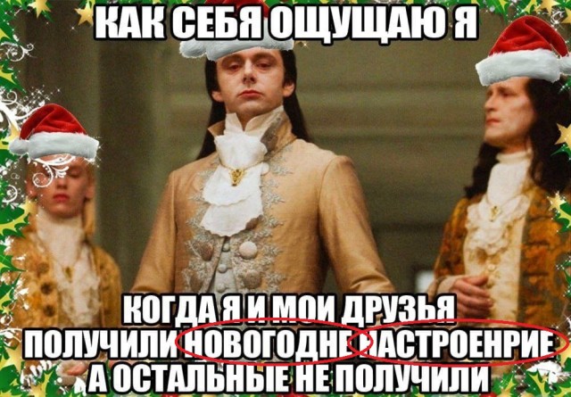 Завалялось тут случайно немного забавных картинок