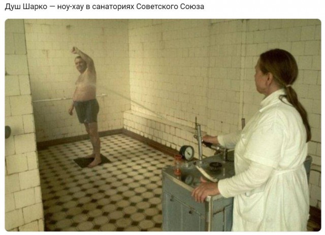 Back in USSR (16.01.)