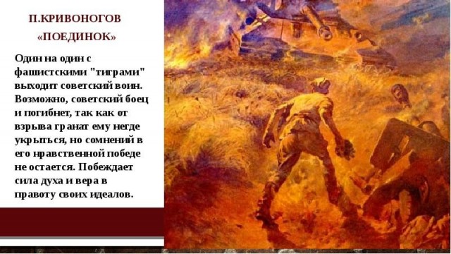 Дочка сегодня порадовала