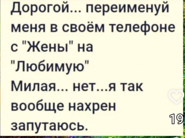 Маленькая пятница 26.02.25
