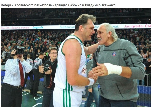 Интересные снимки известных людей 03.03.25