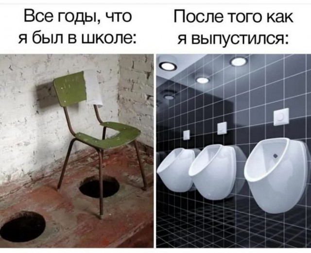Так себе картинки 18.03.25