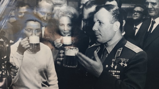 Запределье