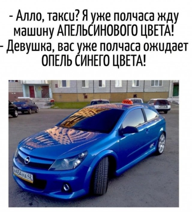 Завалялось тут случайно немного забавных картинок