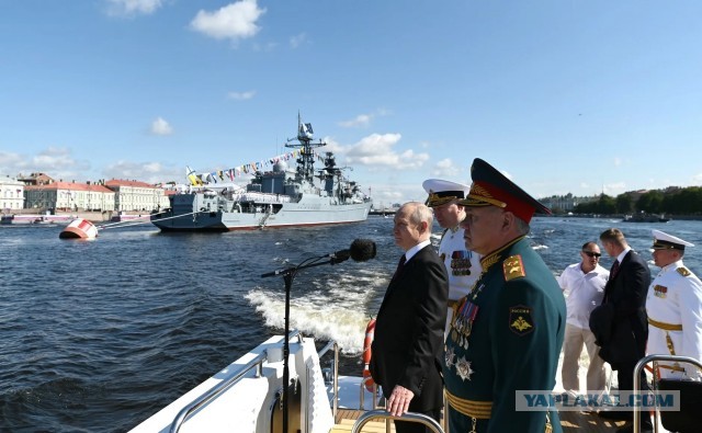 Новороссийск атакован