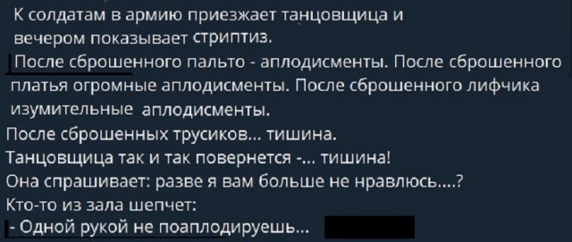Картинки разные с надписями и без