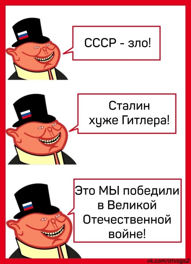 «Чиновники Сургута, ну вы чего?»: Маргарита Симоньян осудила инцидент на автопробеге 9 Мая