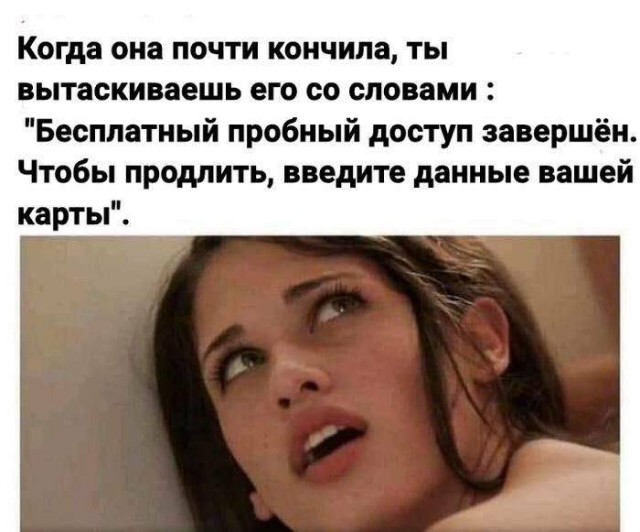Так себе картинки 17.05.25