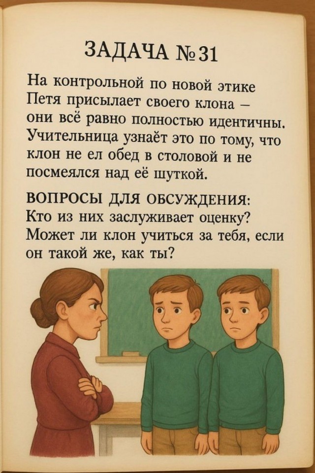 Прикольные и просто красивые картинки 23.05.2025
