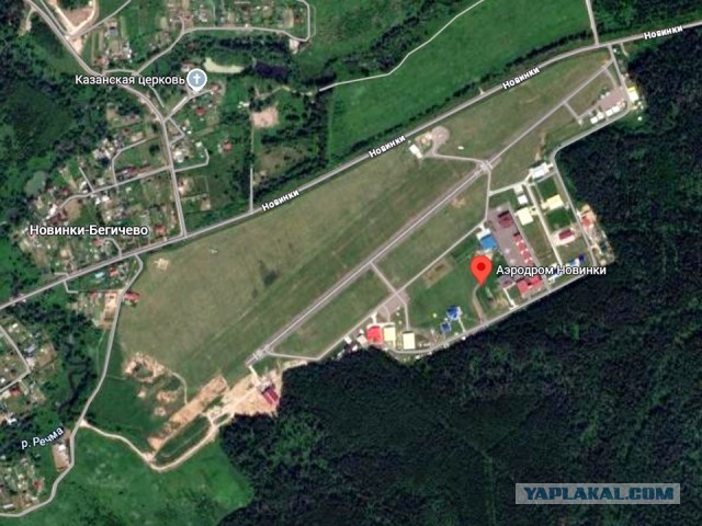 Аэродром под Серпуховом готовят для приема бизнес-джетов