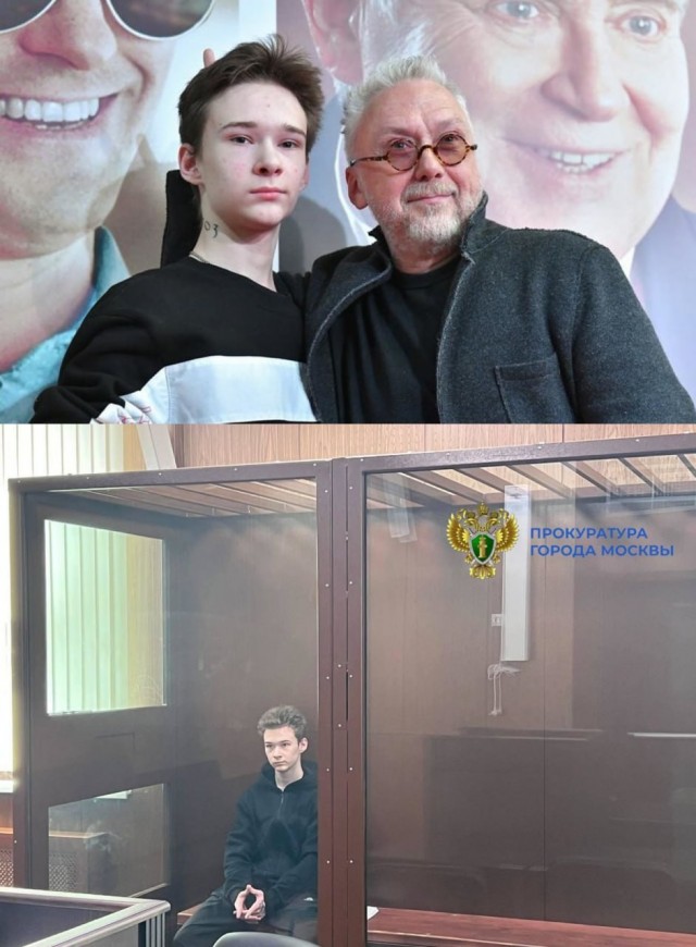 Сына актёра Вадима Демчога, звезды сериала «Интерны», приговорили к двум годам лишения свободы за дропперство, — прокуратура Москвы