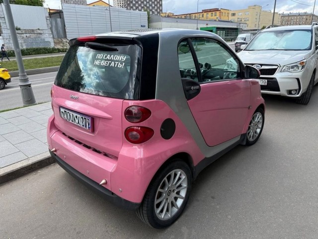 Прикольные и просто красивые картинки