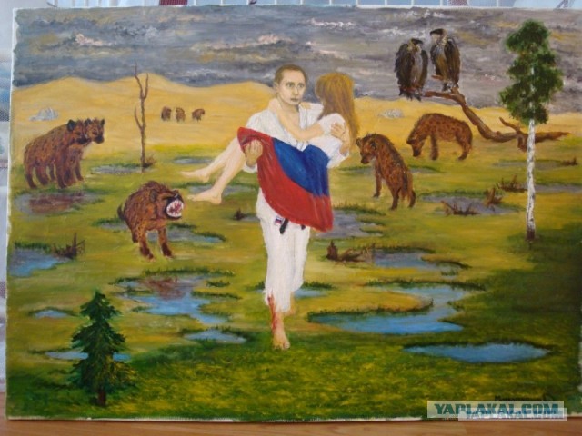 Настоящий Ельцин-центр