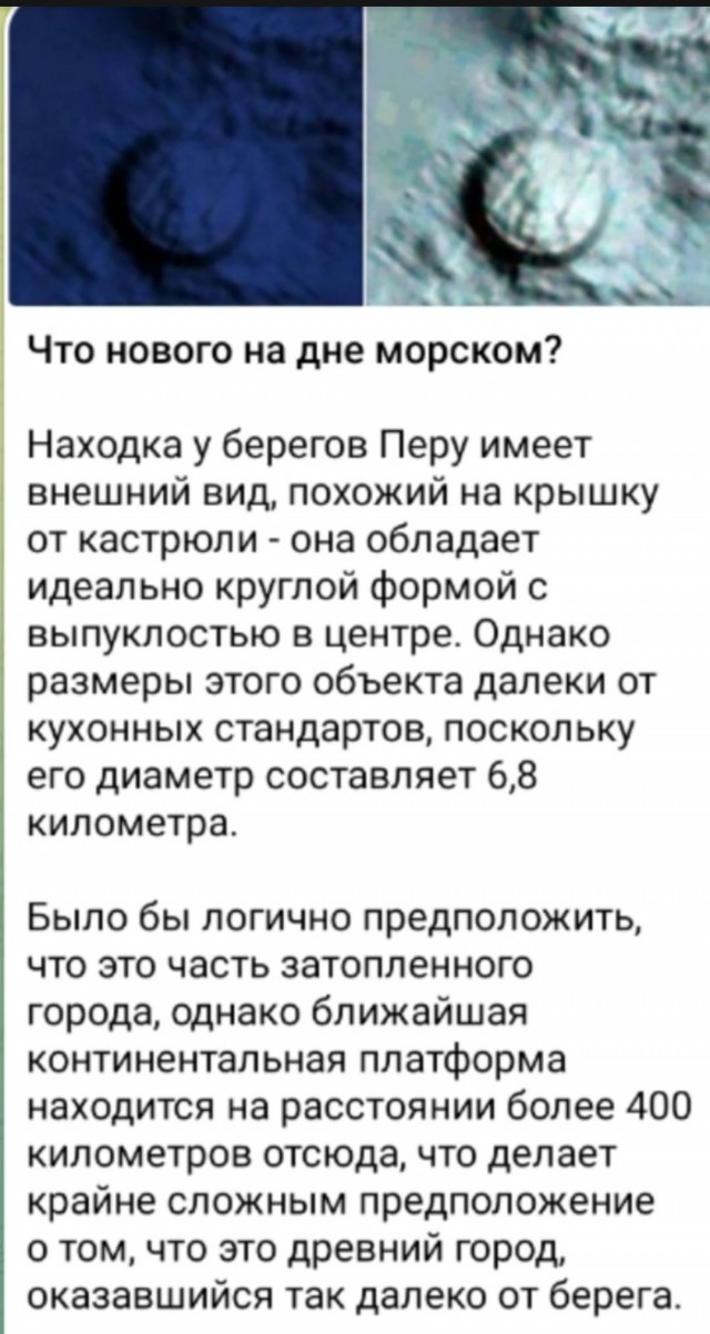 Картинки для деградации-5 (разной степени свежести)