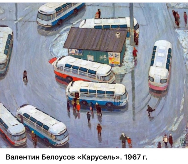АРТ-Воскресенье