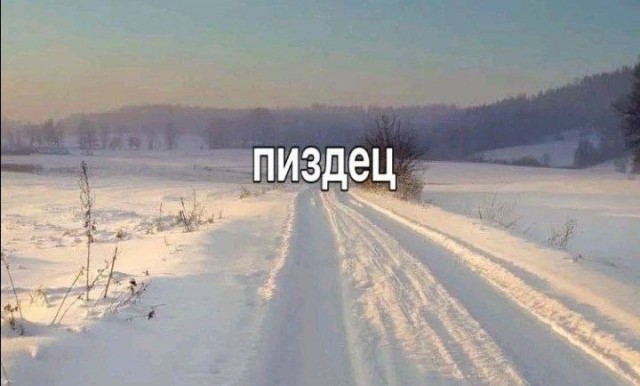Нуштош 05.08.2025. С точки зрения банальной эрудиции (s4e6)