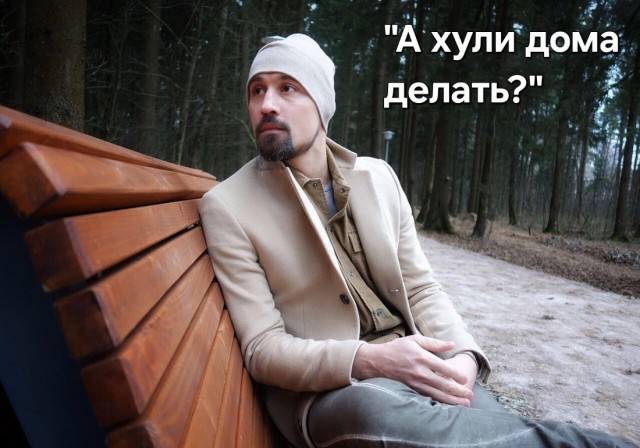 Диме Билану сделали предложение, от которого невозможно отказаться.