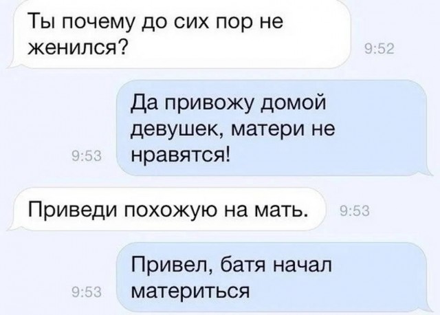 Веселые картинки в понедельник (13.10)