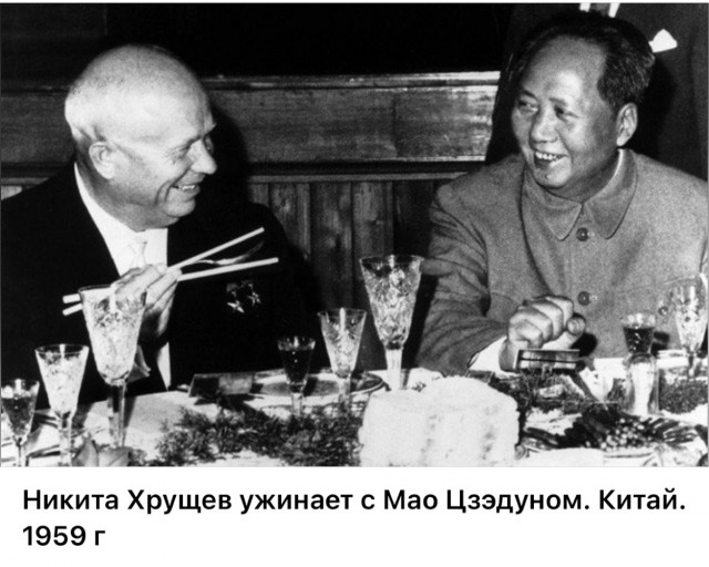 Фотографии из прошлого нашей страны – 119