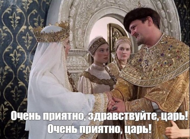 Зеленский был удивлен разговором Трампа с Путиным и объявлением об их встрече в Венгрии, — Axios