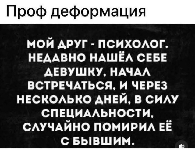 Маленькая пятница 22.10