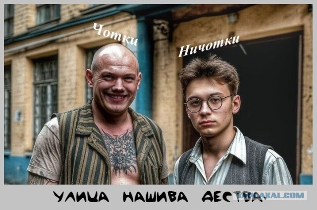 Самый чОткий стих за всю историю ЯПа