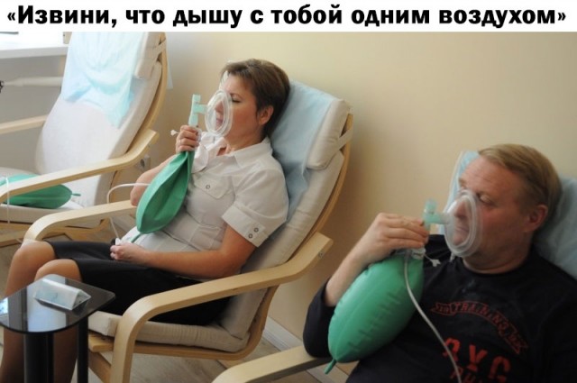Веселые картинки в маленькую пятницу (19.11)