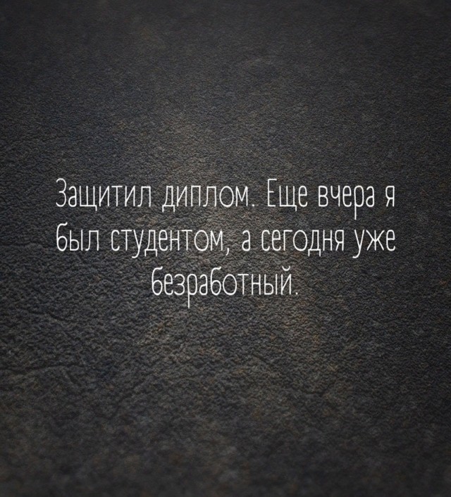 Субботы картинки