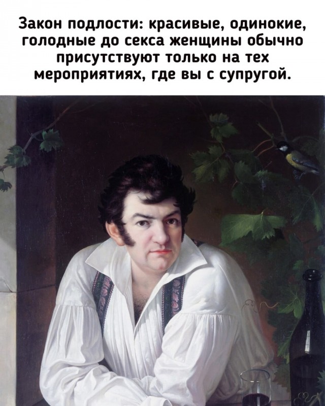 Так себе картинки 24.12.25