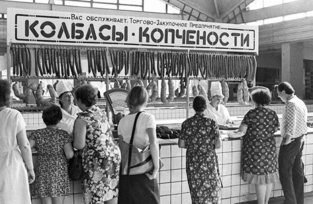 Развеиваем миф, что в СССР вдоволь-то и не ели и сравниваем с современностью