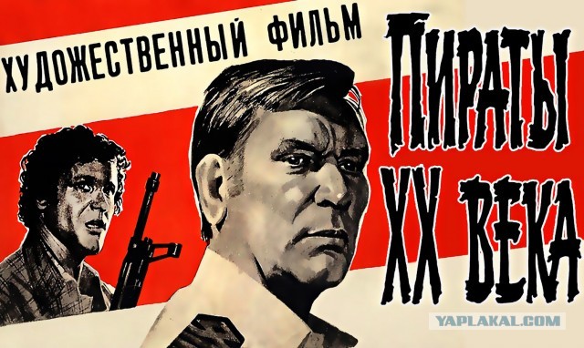 Какие ваши любимые персонажи были в детстве?