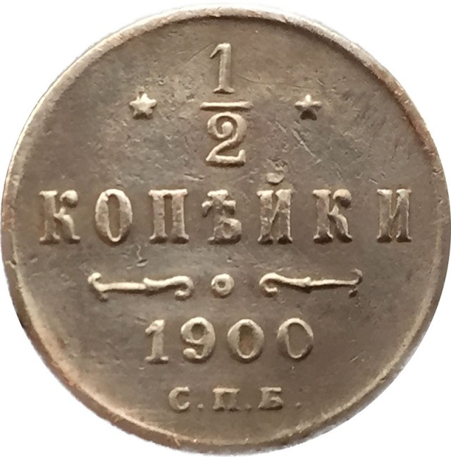 Смешал, но не взбалтывал: 01.02.2026