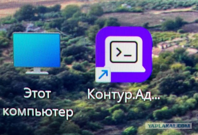 Ночью в Москве правоохранители сорвали тусовку сатанистов* в ночном клубе «Eclipse»