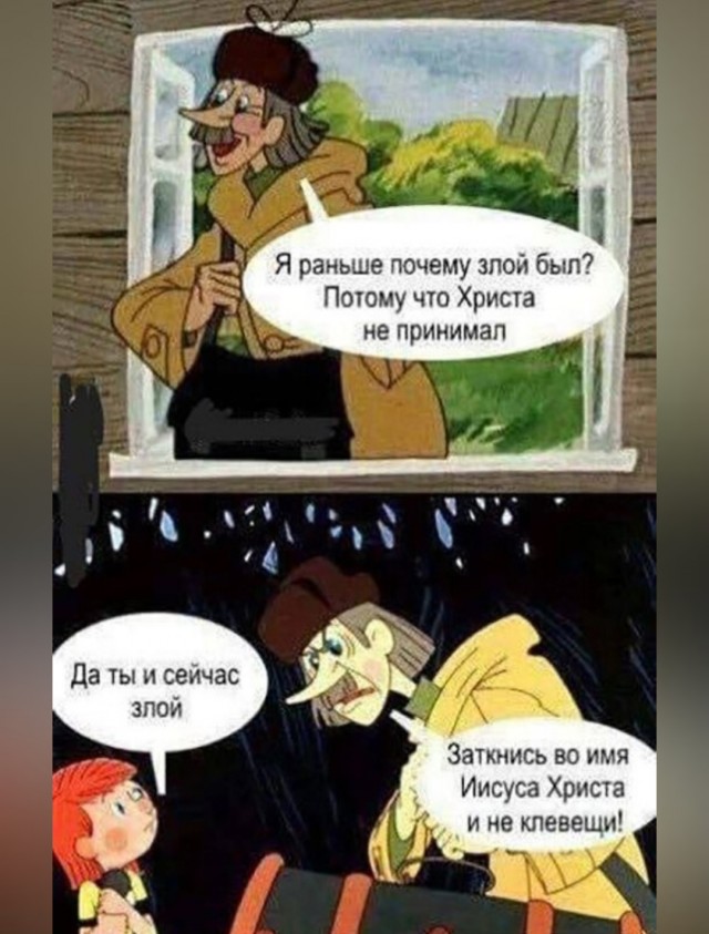 Картинки для деградации 137 (разной степени свежести)