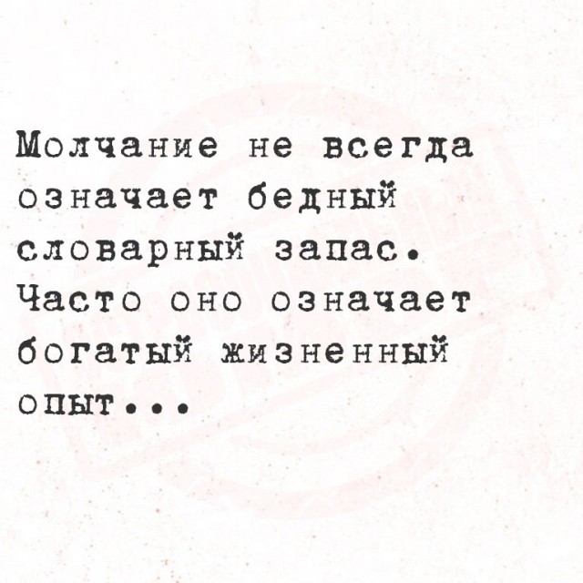 Среды картинки