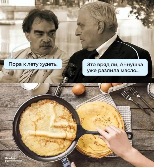 Картинки среды