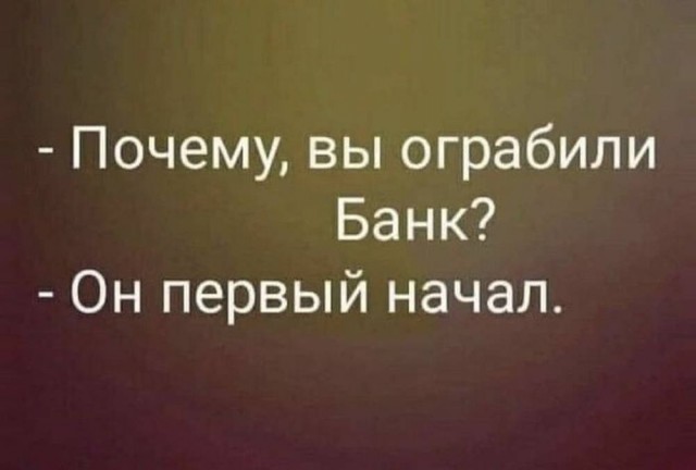 Картинки для деградации 147 (разной степени свежести)