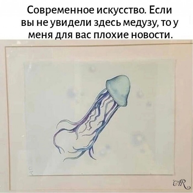 Воскресные картинки