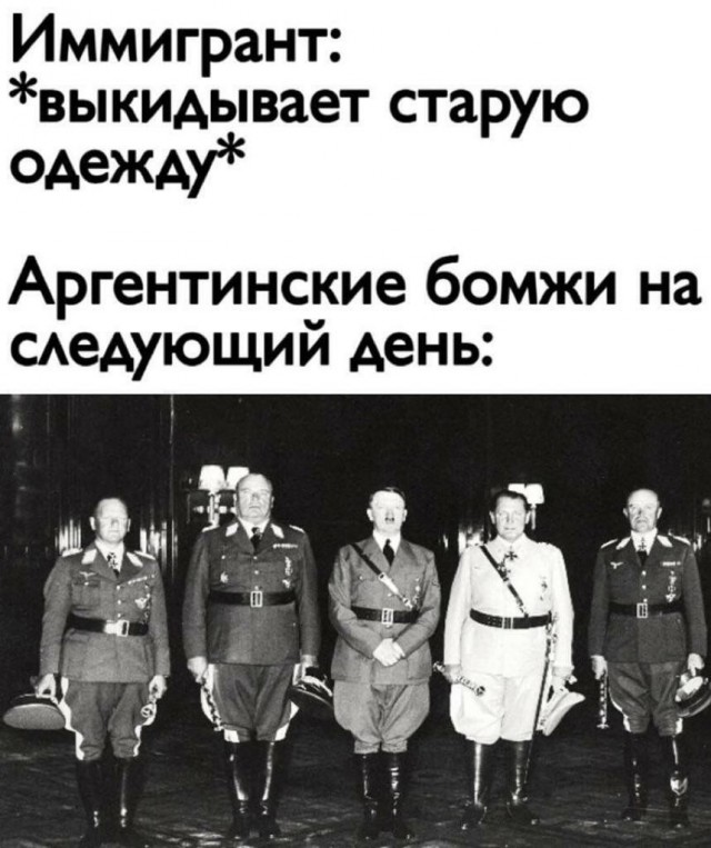 Картинки для деградации 165 (разной степени свежести)