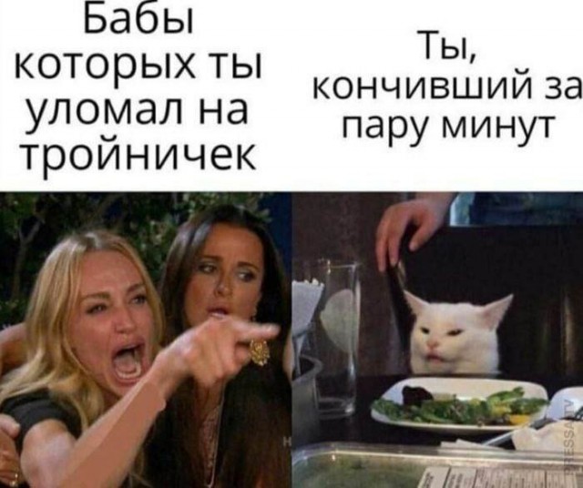 Веселые картинки в маленькую пятницу(25.03)