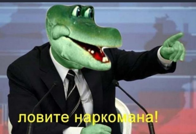Тайская реклама