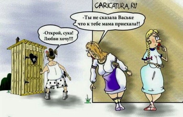 Подстава