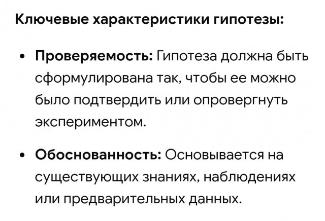 Иран: они воровали дождь (конспирология?).