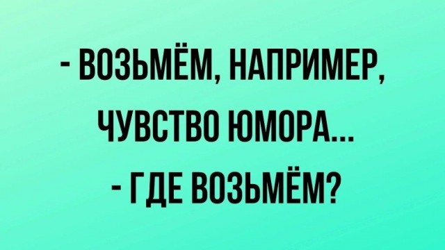 Крыса Лариса