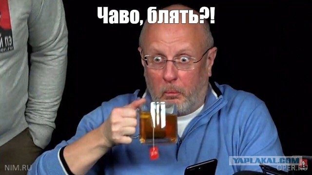 Обработка асфальта
