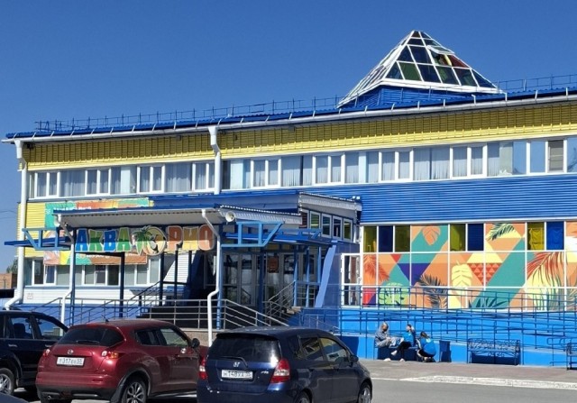 Горизонталь чиновников